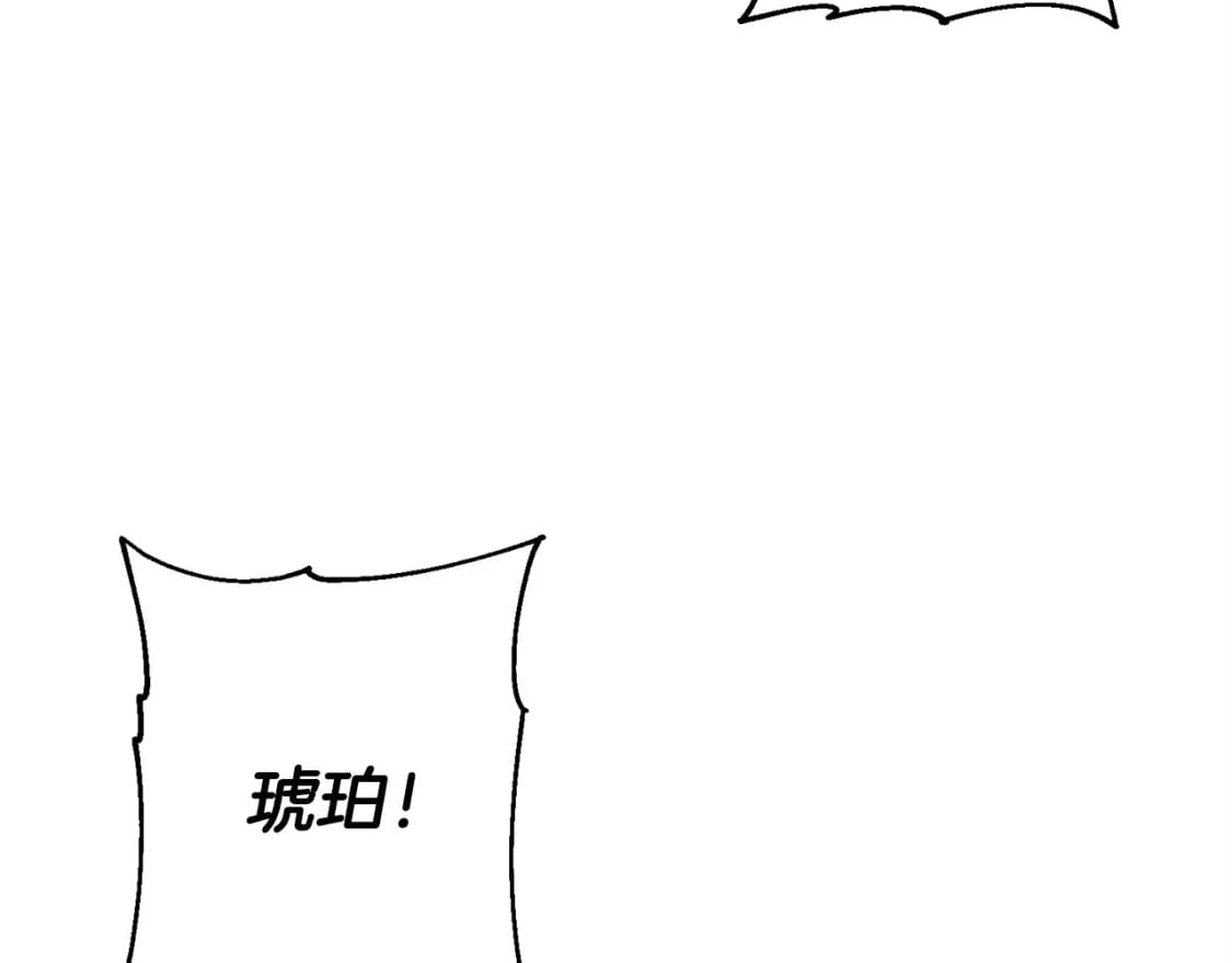 第110话 死局已定46