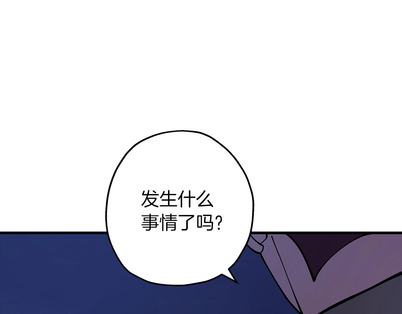第27话 成为首领7