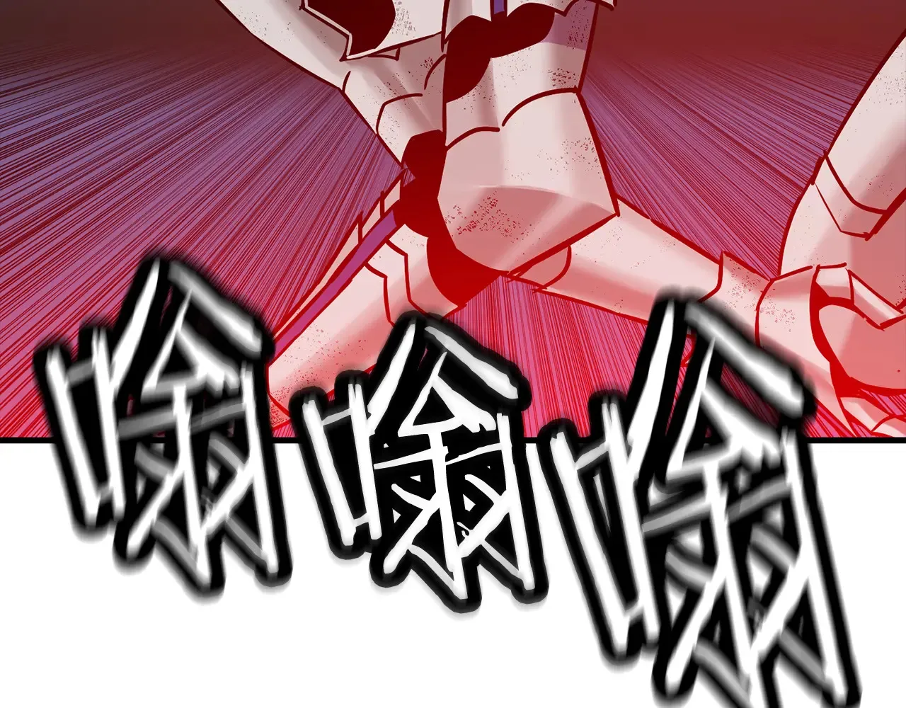 第139话 不断成长82