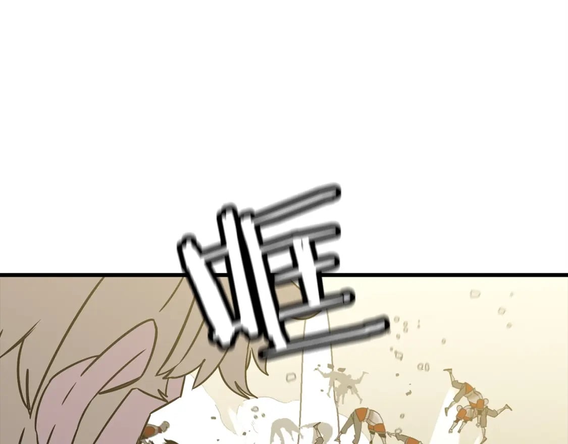 第106话 克里斯兵团128
