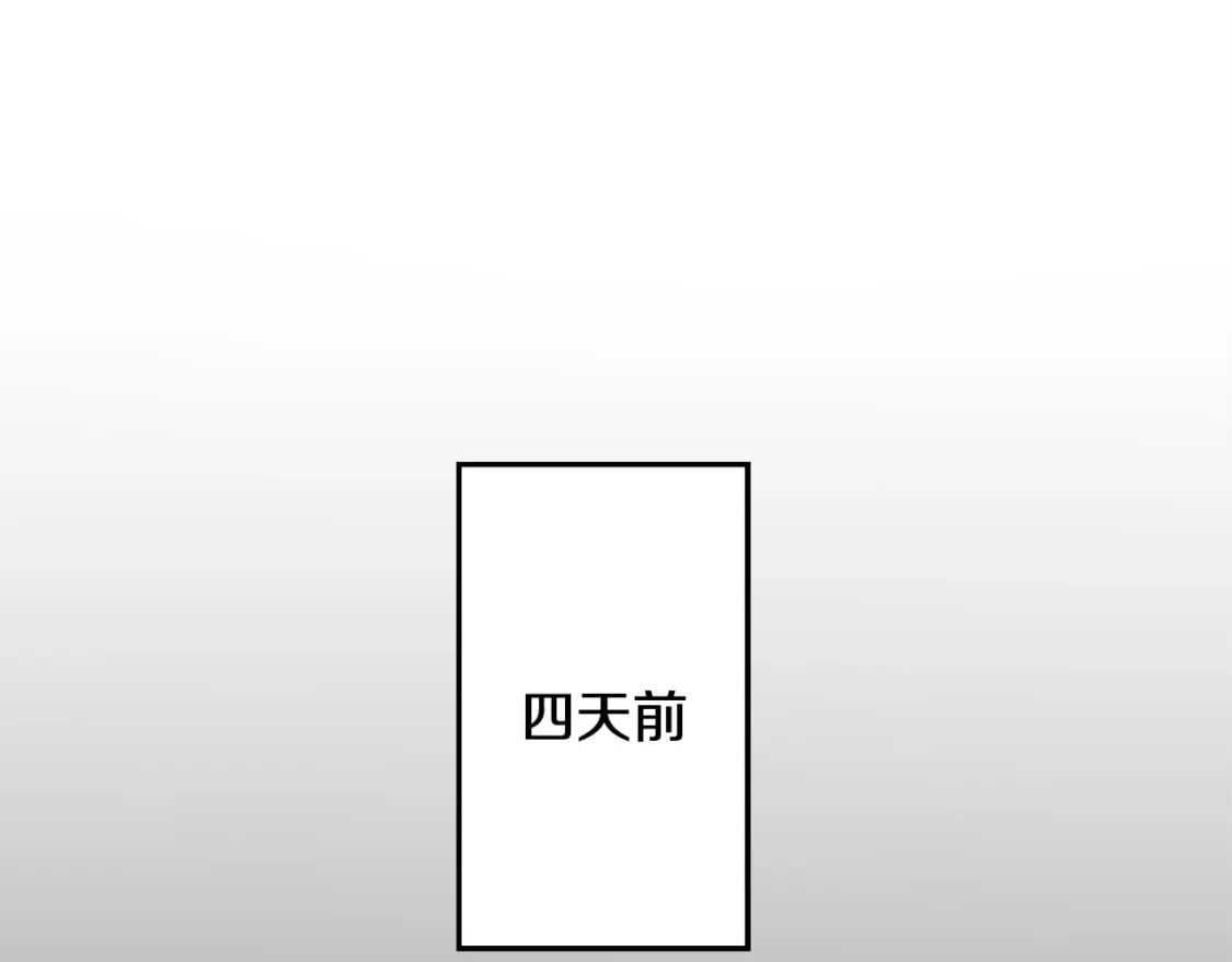 第105话 跃入战场！73