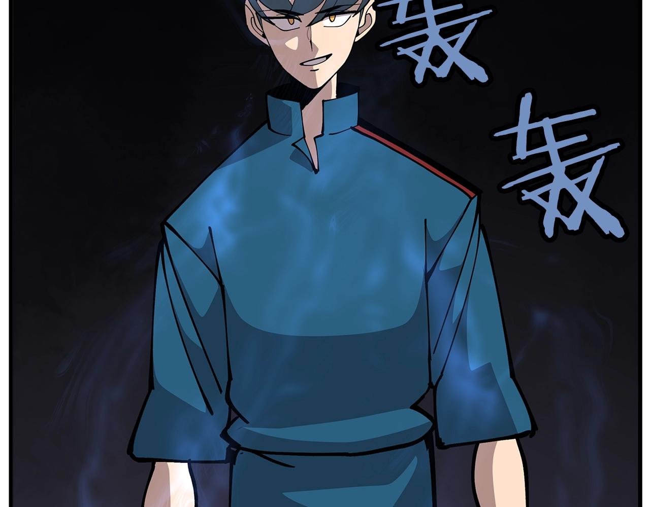 第36话 战争的开端190