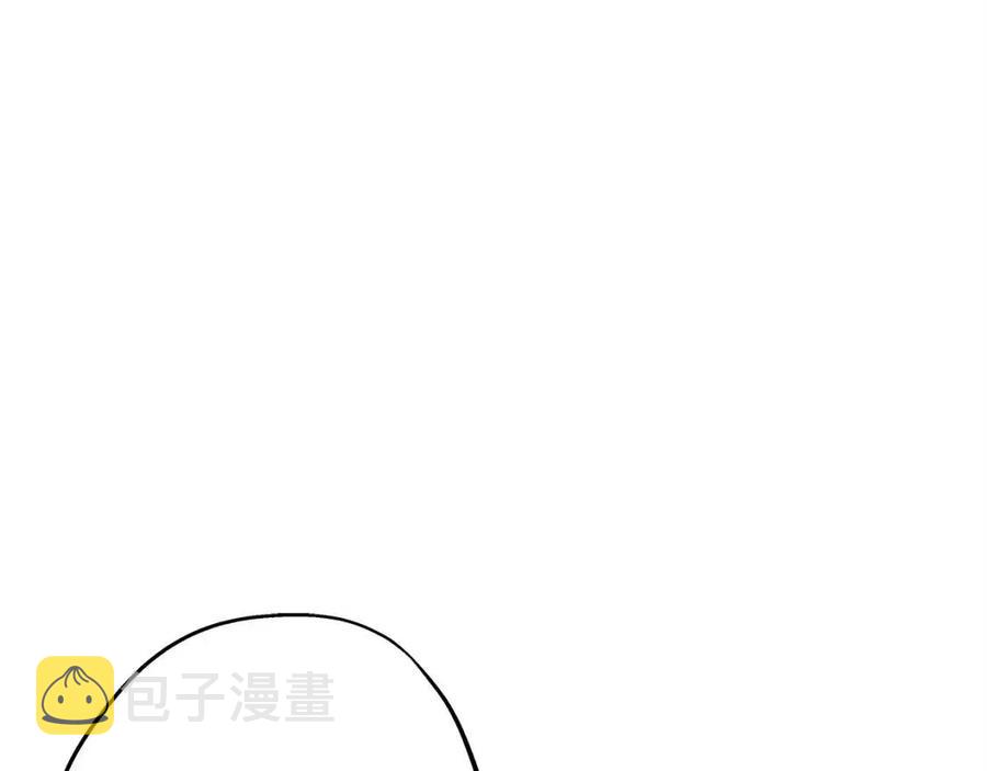第21话 让我成为你的骑士吧！175