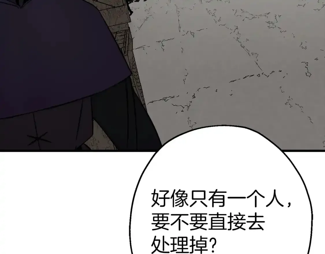 第123话 报答13