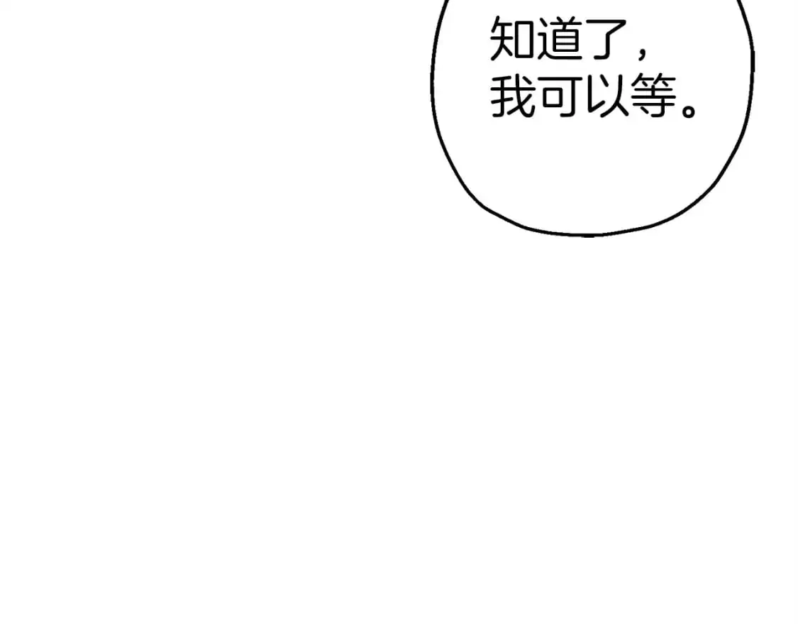 第124话 精灵13