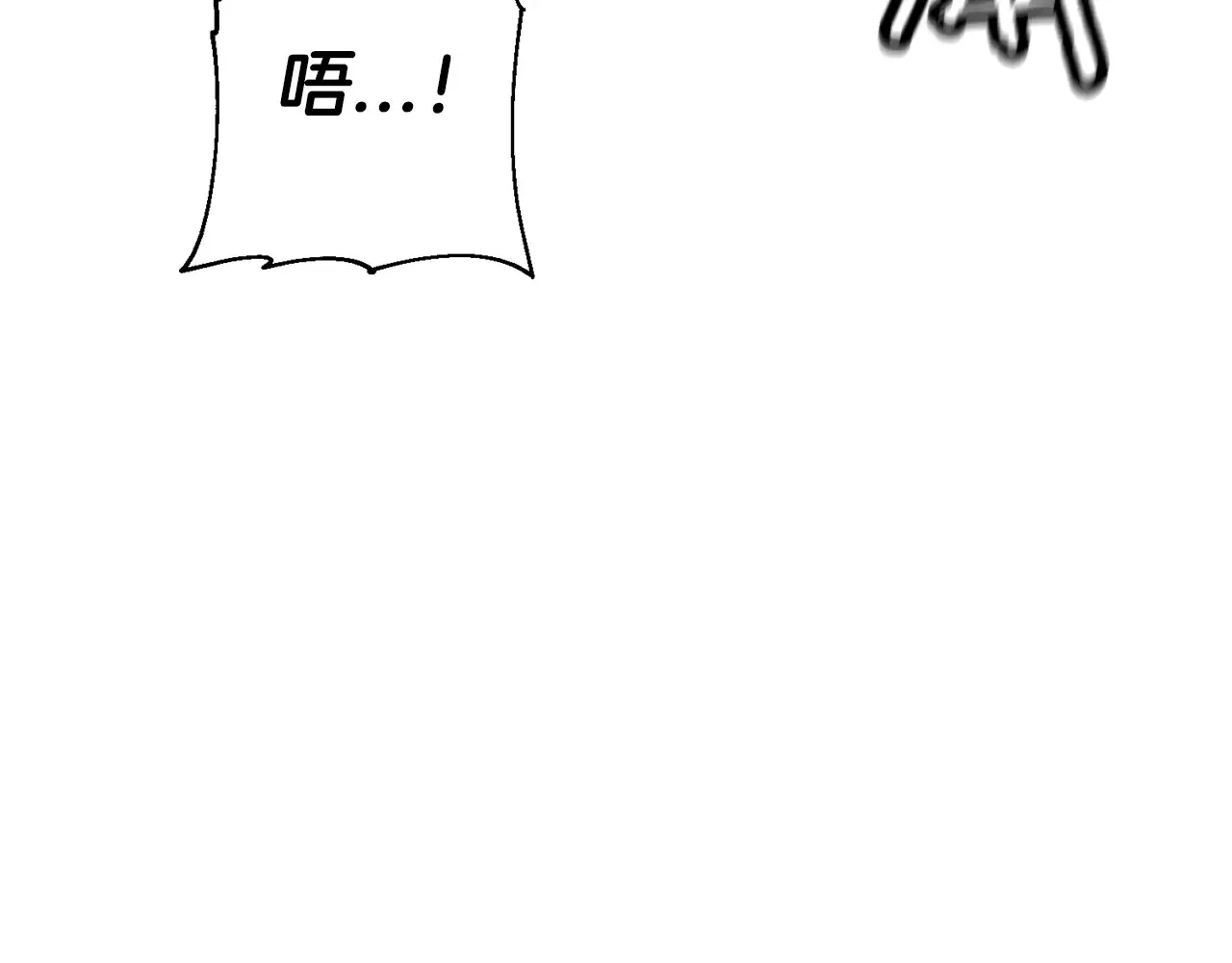 第139话 不断成长76