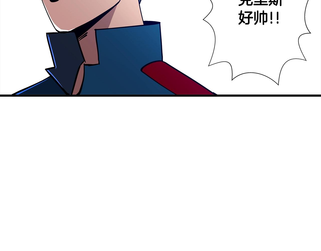 第7话 十人队长4