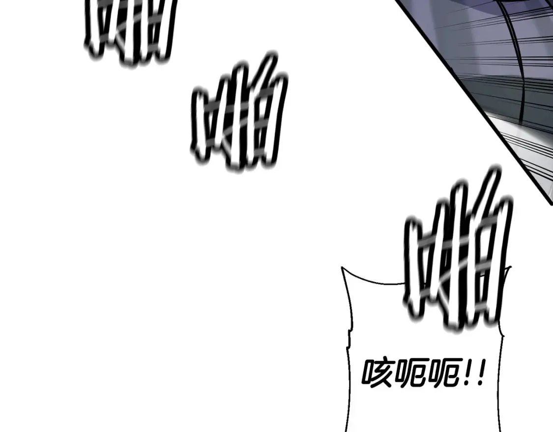 第132话 第一骑士37