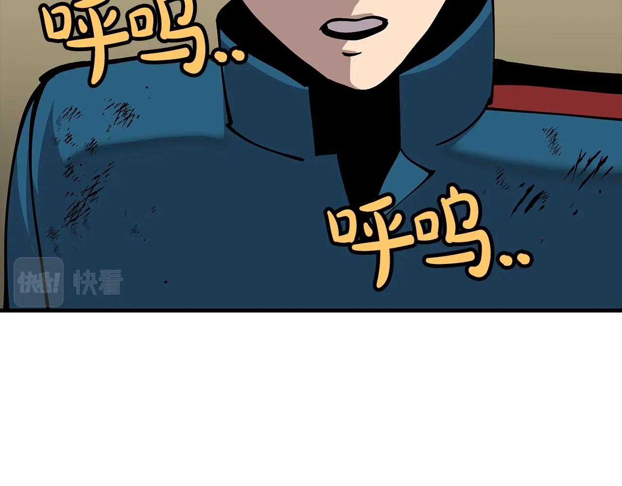 第24话 对练112