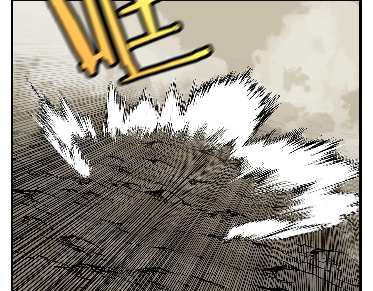 第65话 我叫阿克斯！40