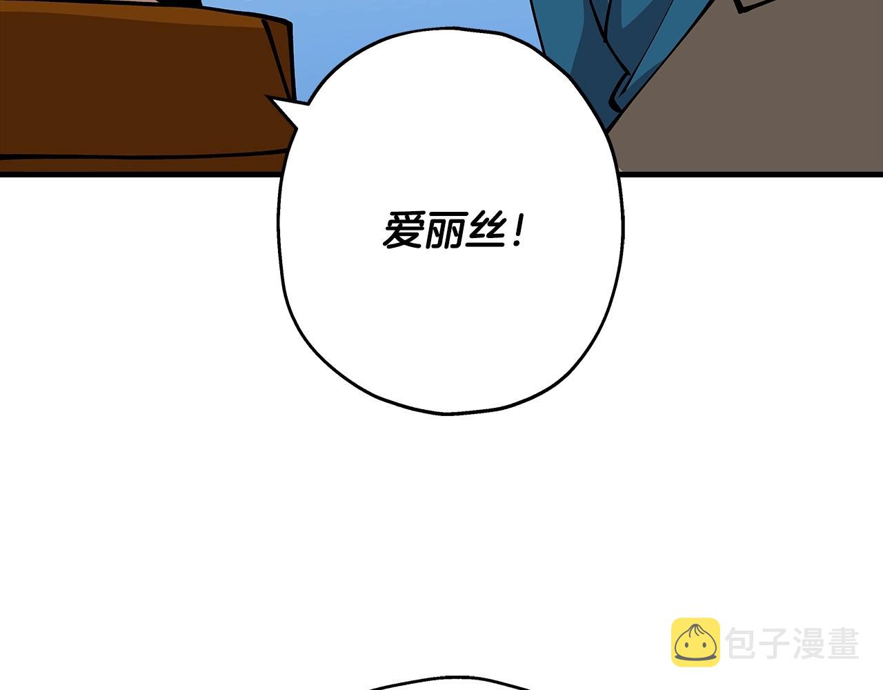 第37话 新的舞台5