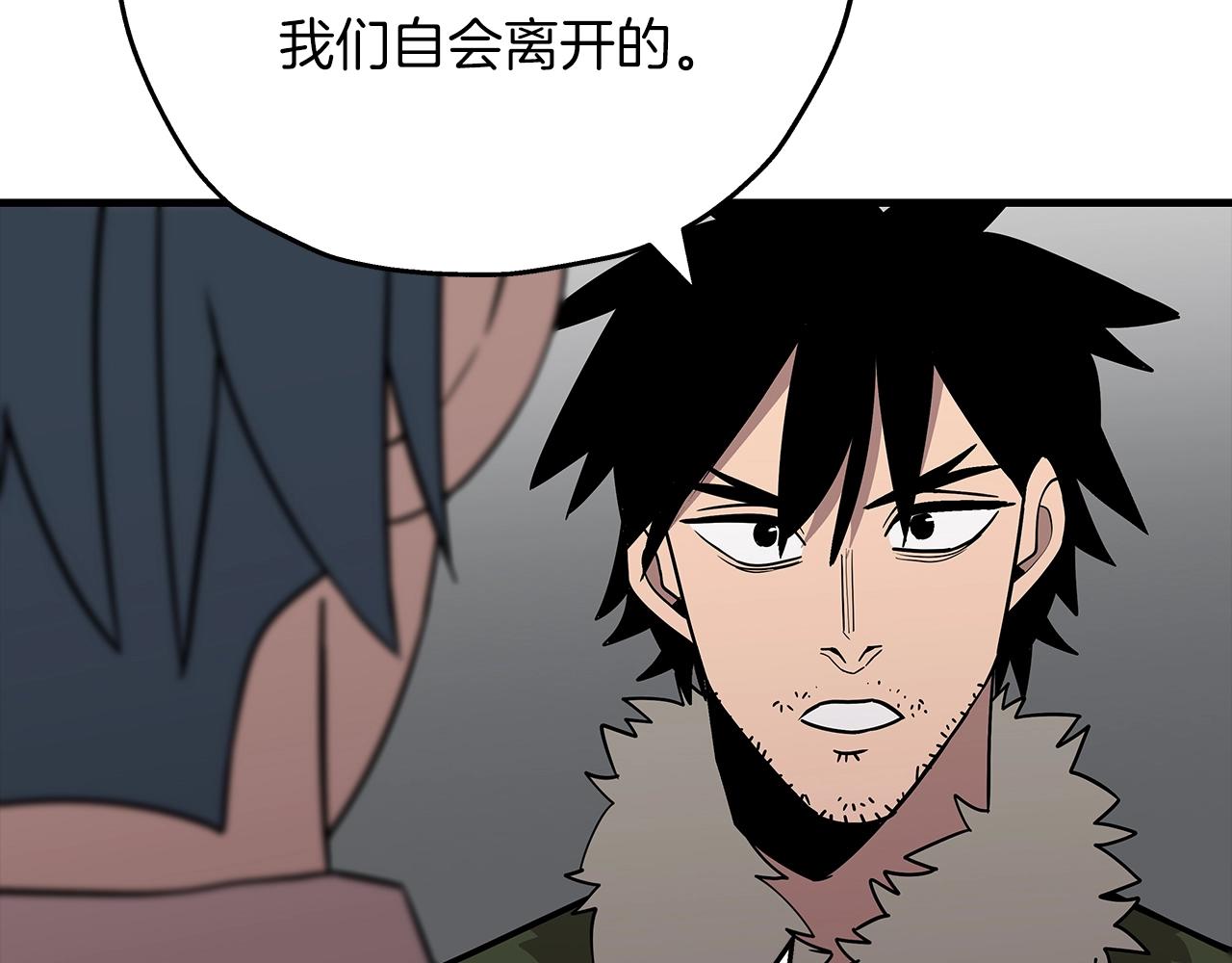 第71话 亲王的力量187