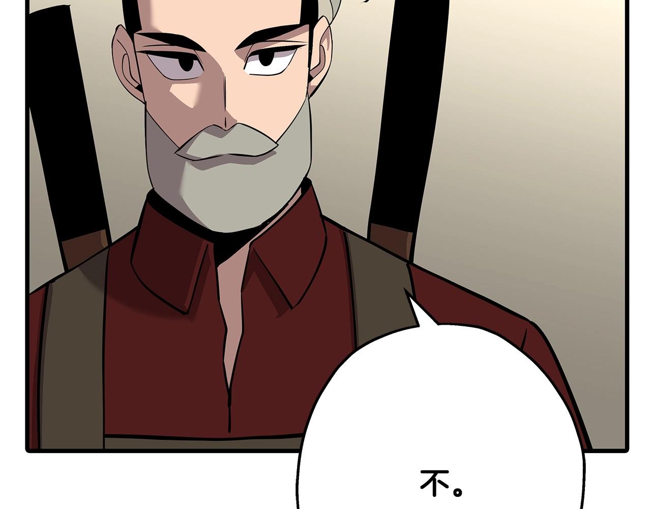 第67话 孤高的独行者27