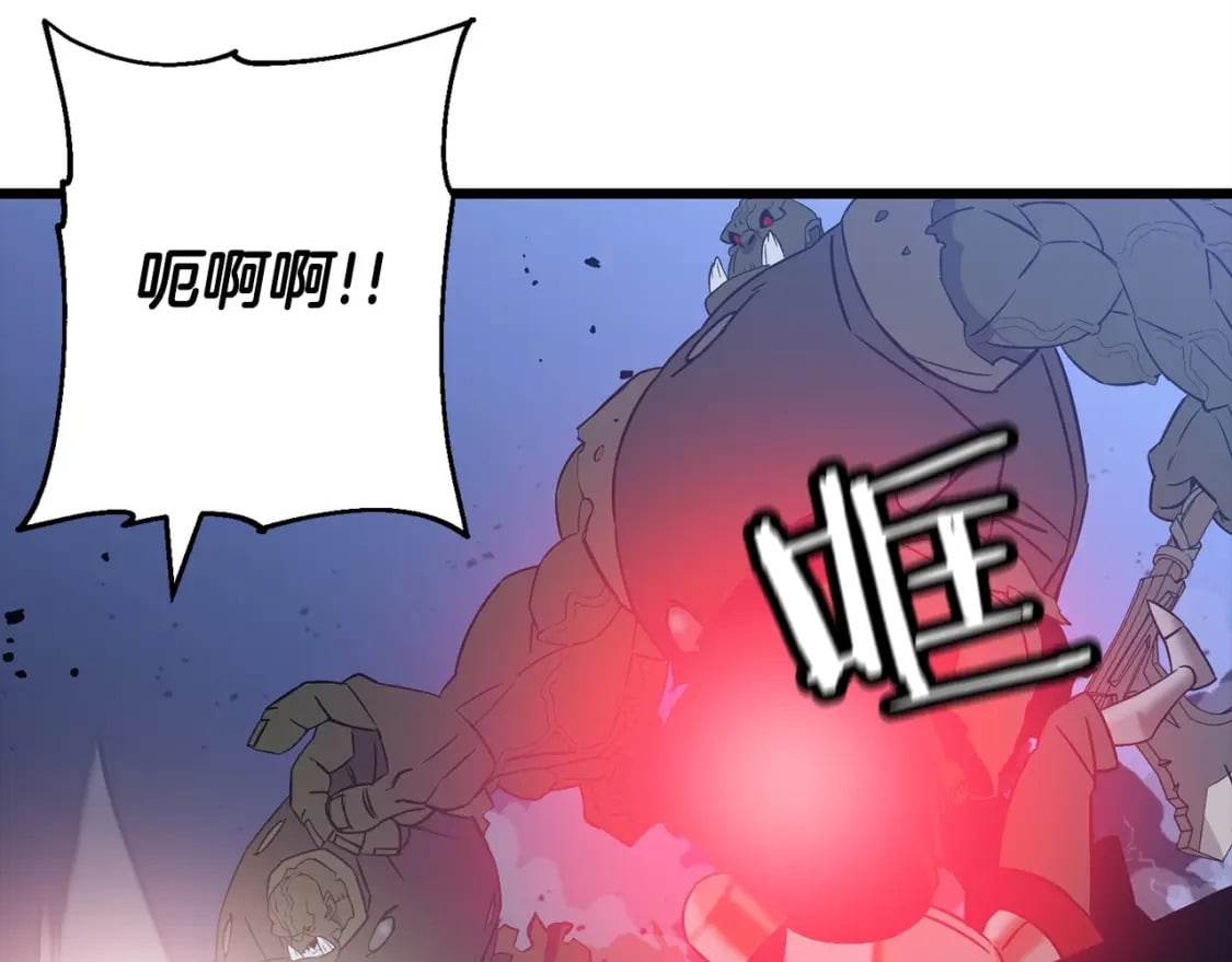 第108话 蓝发金瞳的男人125