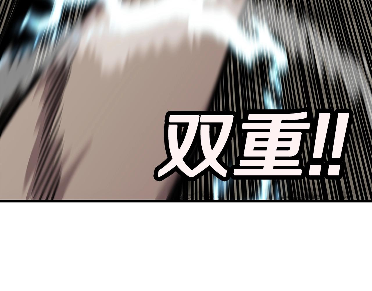 第69话 万夫莫开210