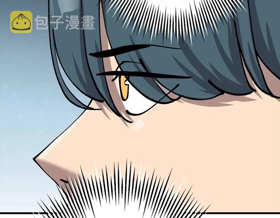 第18话 天赋为何220