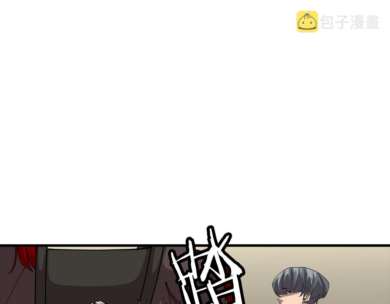 第48话 他所守护的是...153
