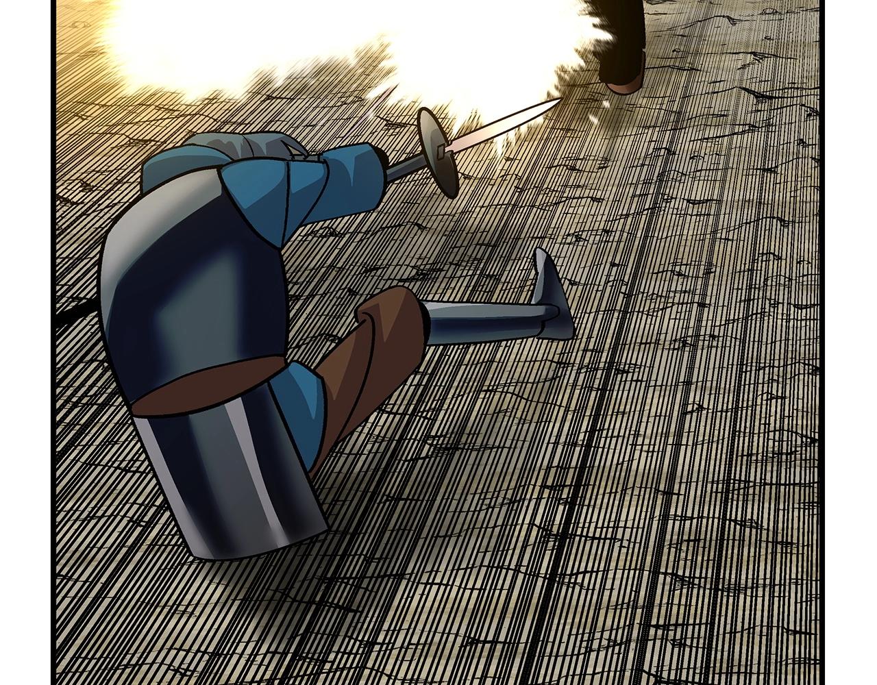 第46话 王牌！178