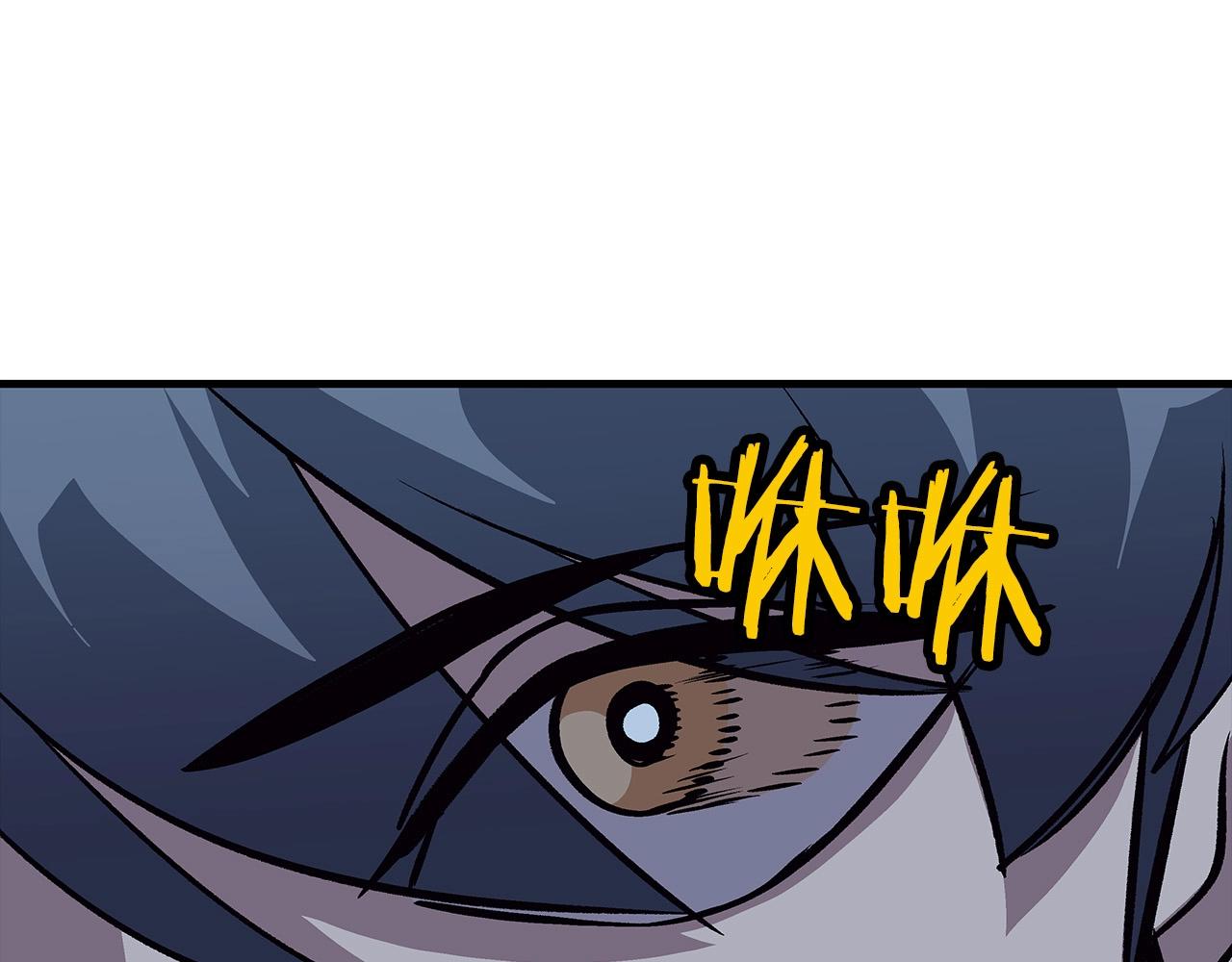 第52话 通往王城的道路34