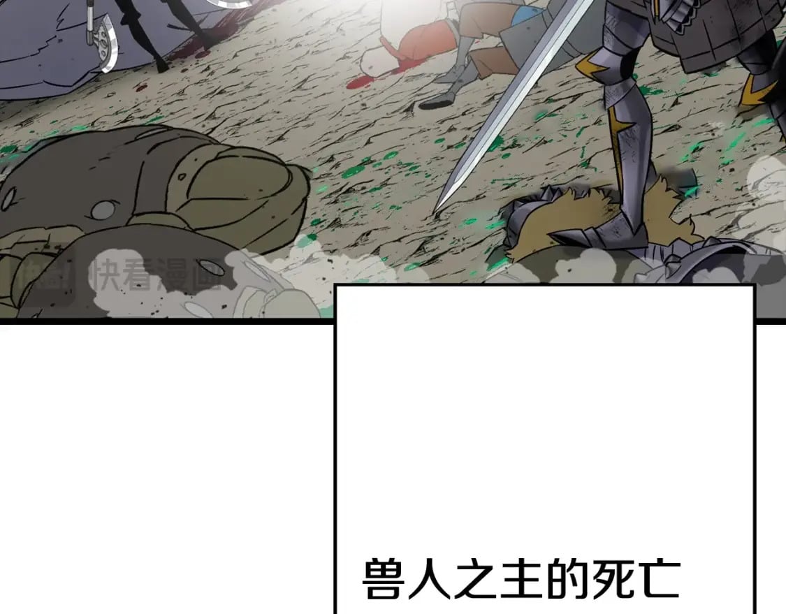 第120话 终结与阴谋168