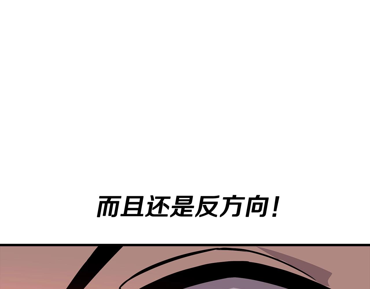 第77话 老师好！180