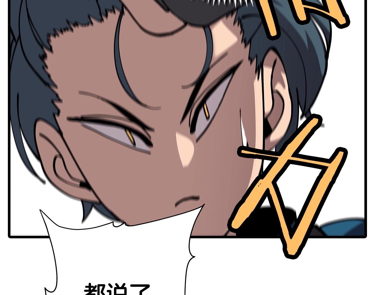 第1话 重生的佣兵283