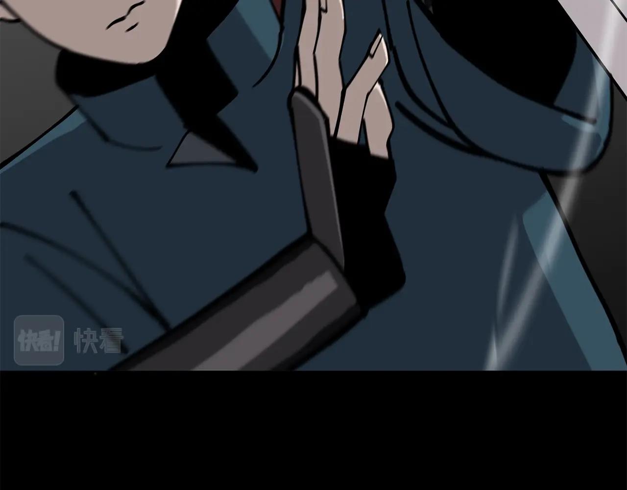 第32话 强者夜袭140