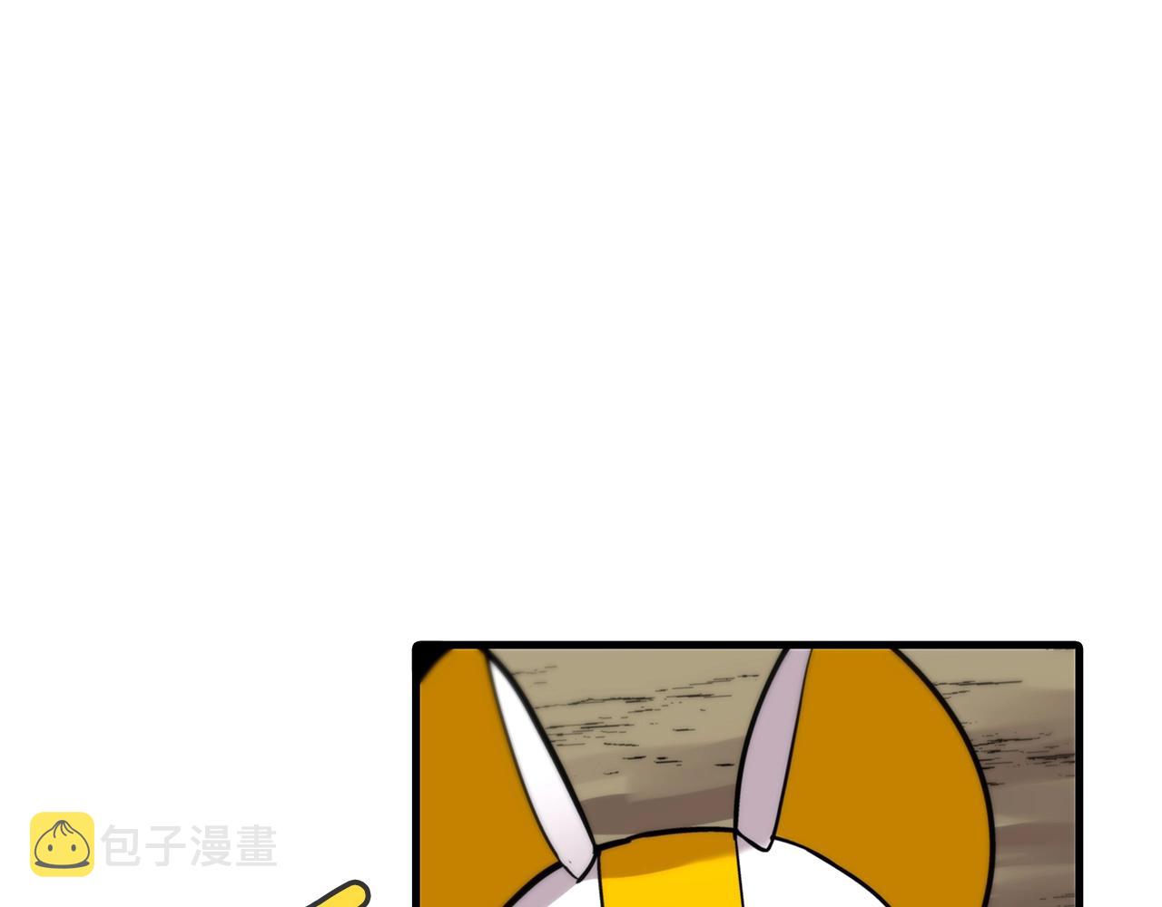 第7话 十人队长21