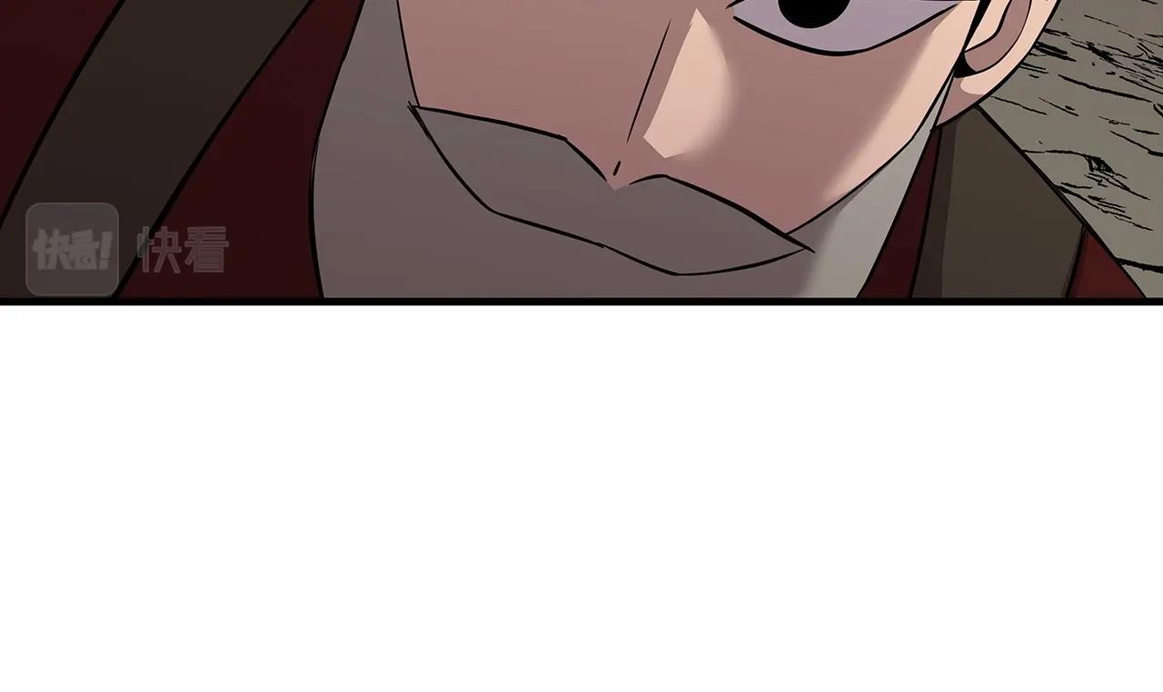 第68话 南部之乱96