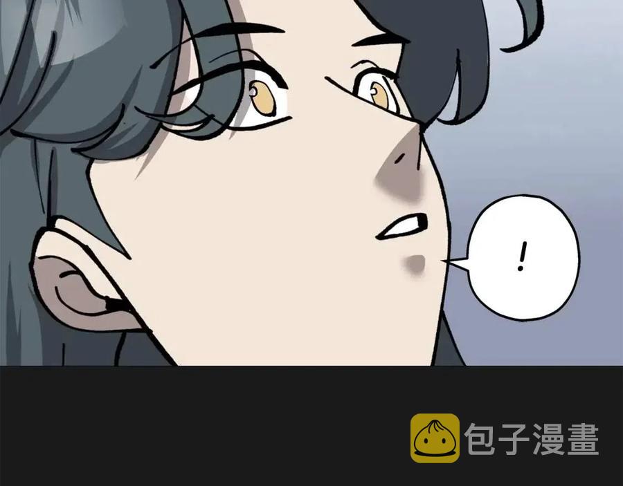 第18话 天赋为何115