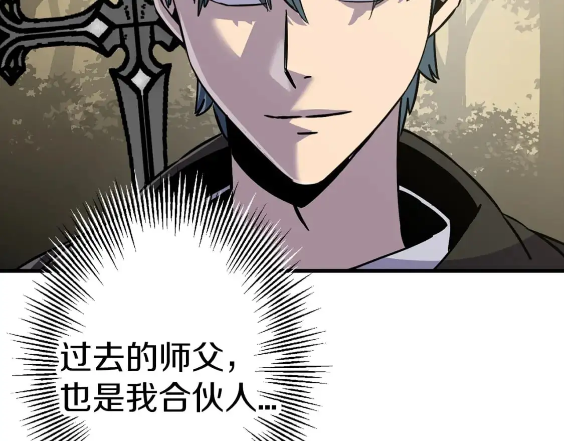 第129话 宣战67