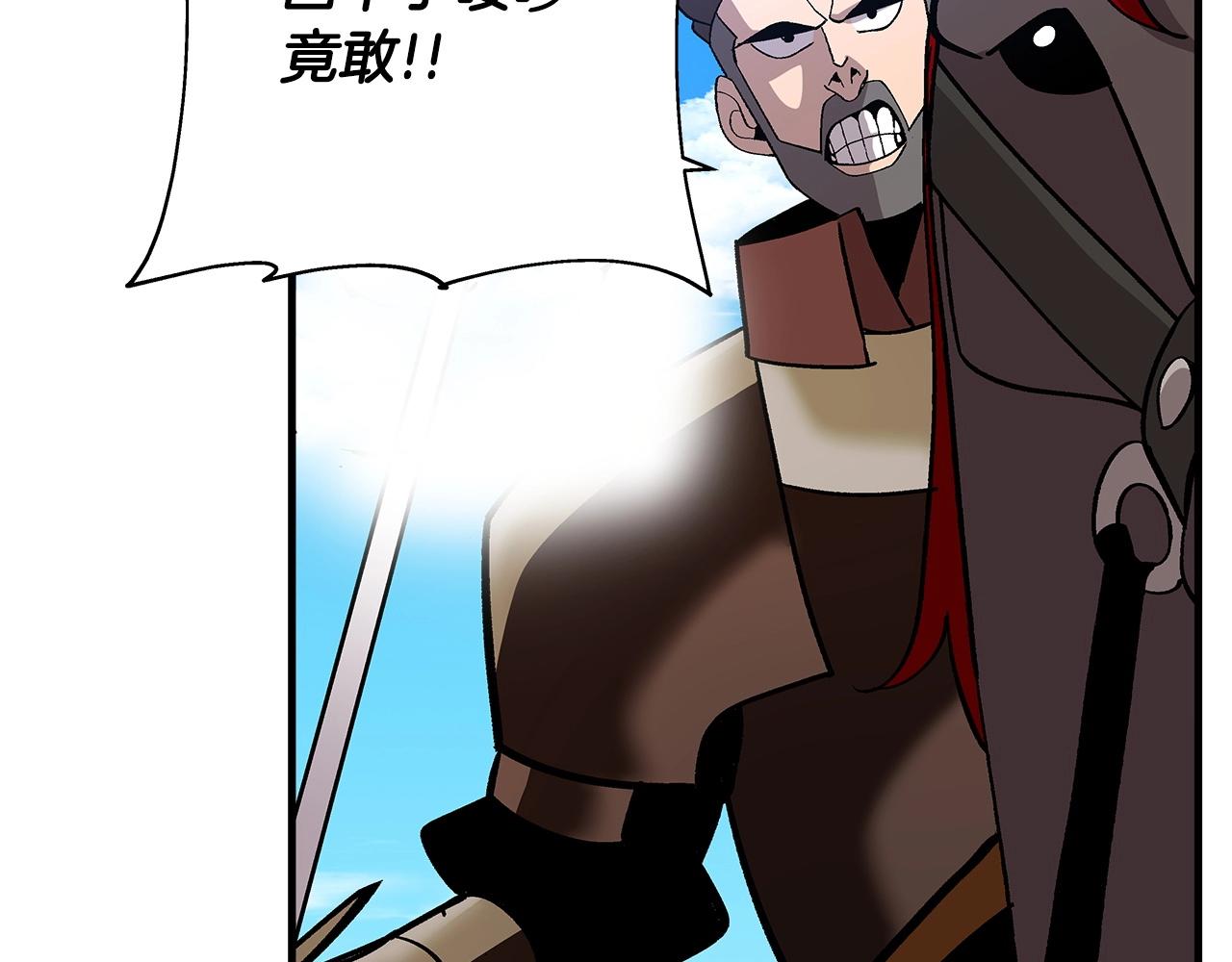 第45话 敌军的王牌181