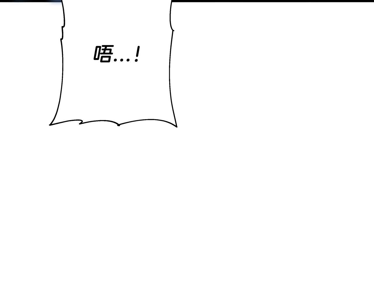 第89话 王者之证！94