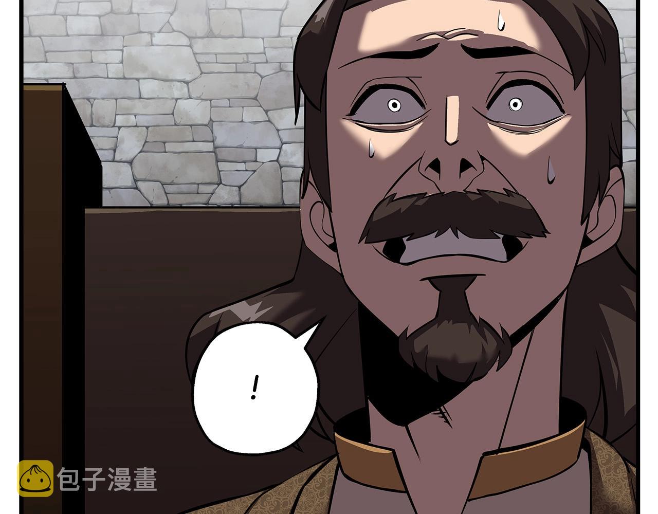 第64话 你到底是谁41