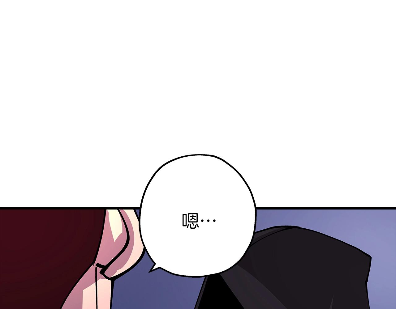 第27话 成为首领14