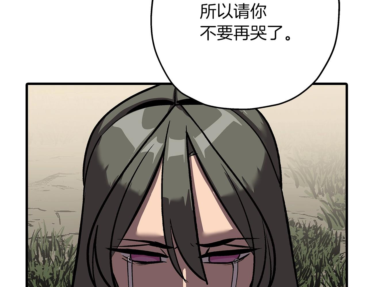 第57话 扩张势力145