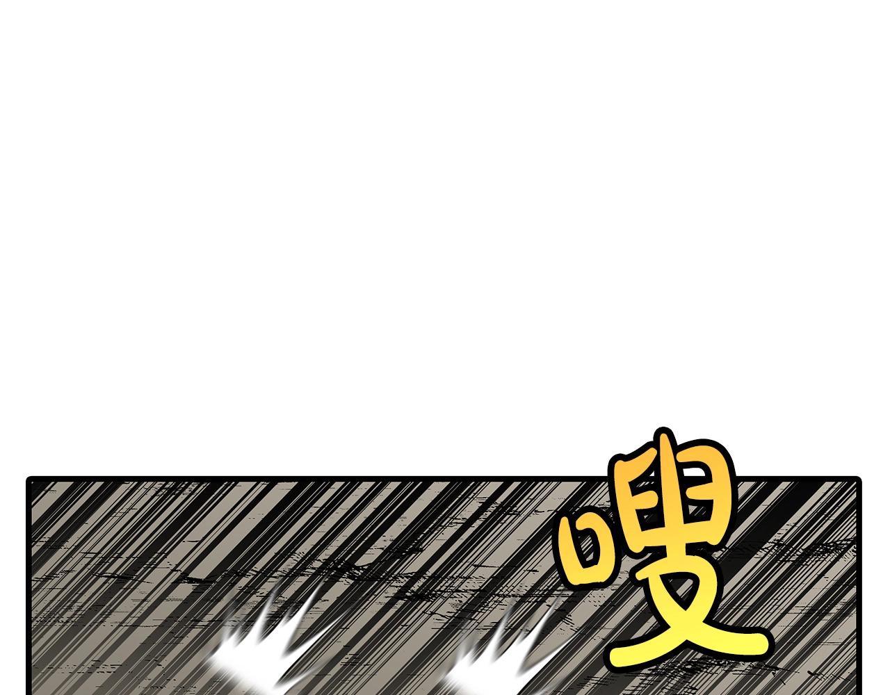 第71话 亲王的力量5