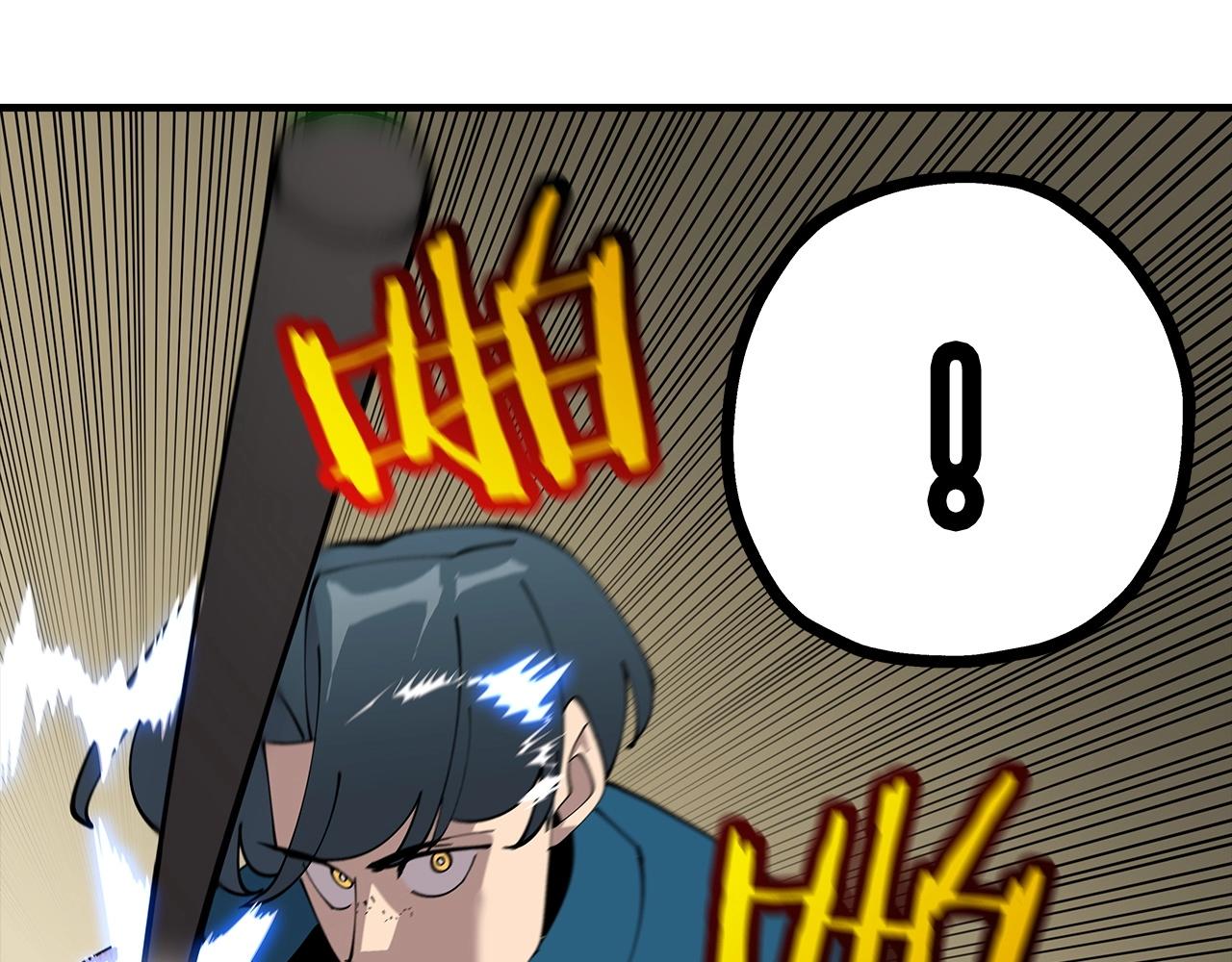 第24话 对练87