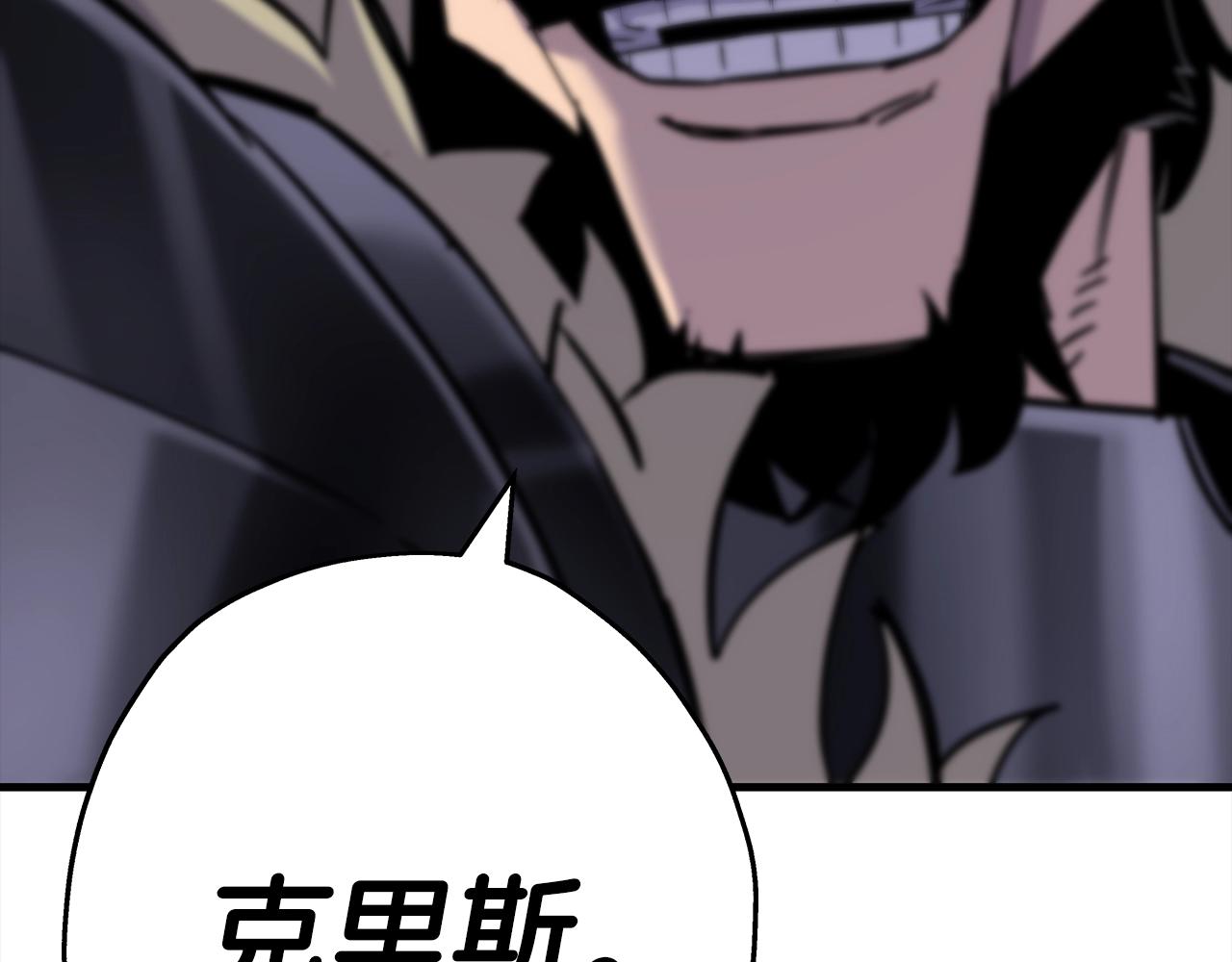 第91话 宿命之战192