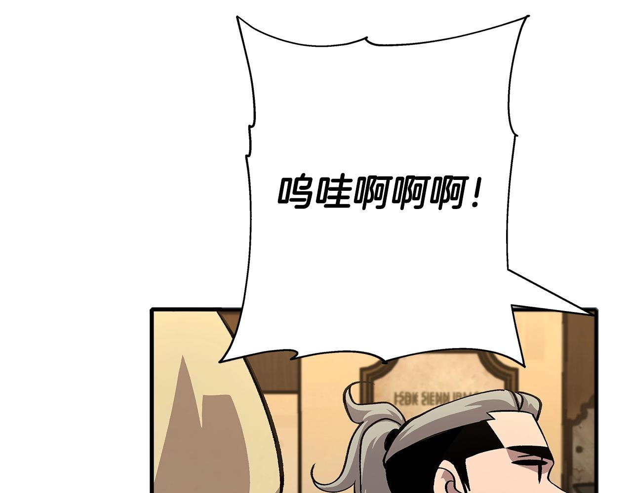 第50话 战争的终结175