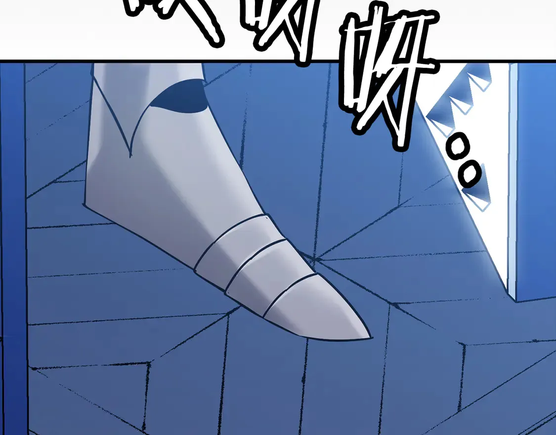 第137话 艰难的胜利242