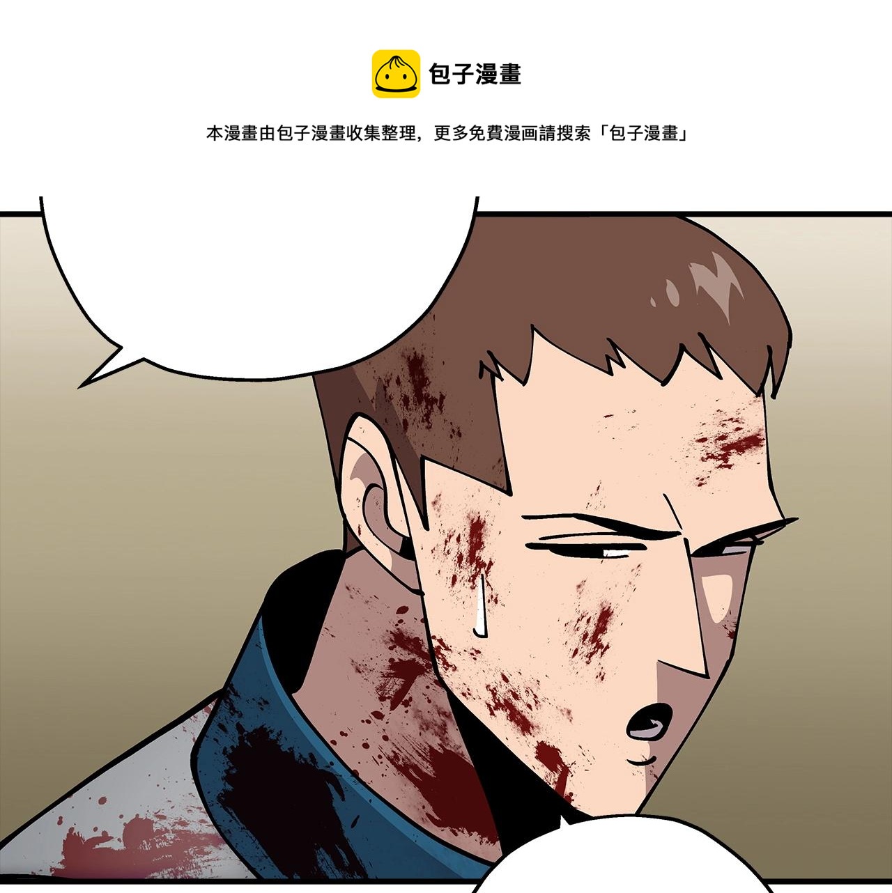 第39话 利刃188