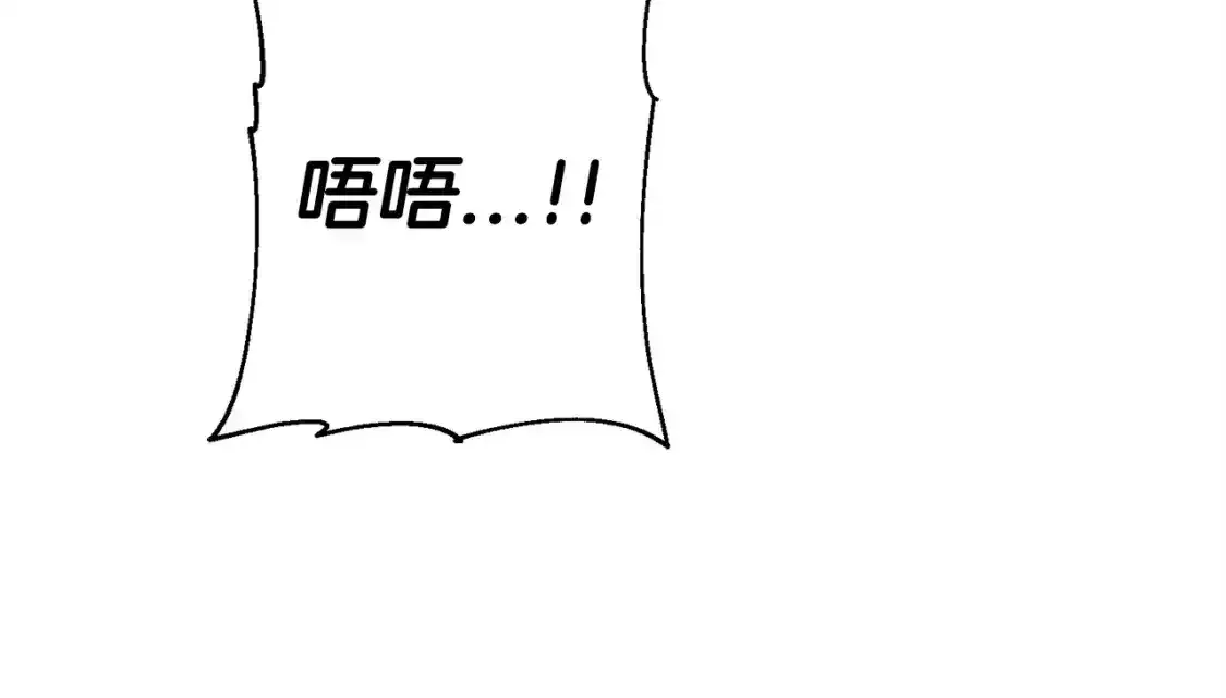 第123话 报答40