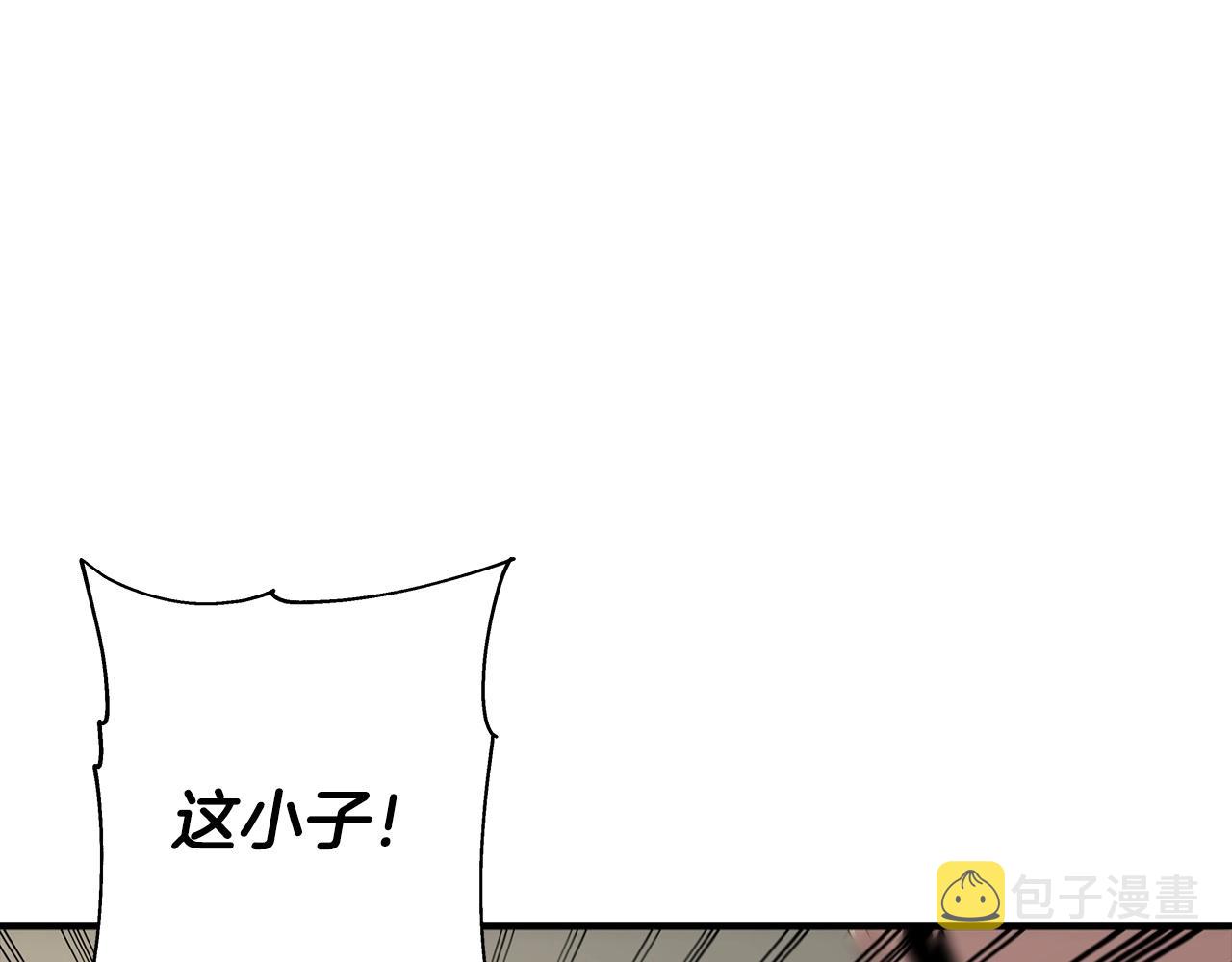 第68话 南部之乱143