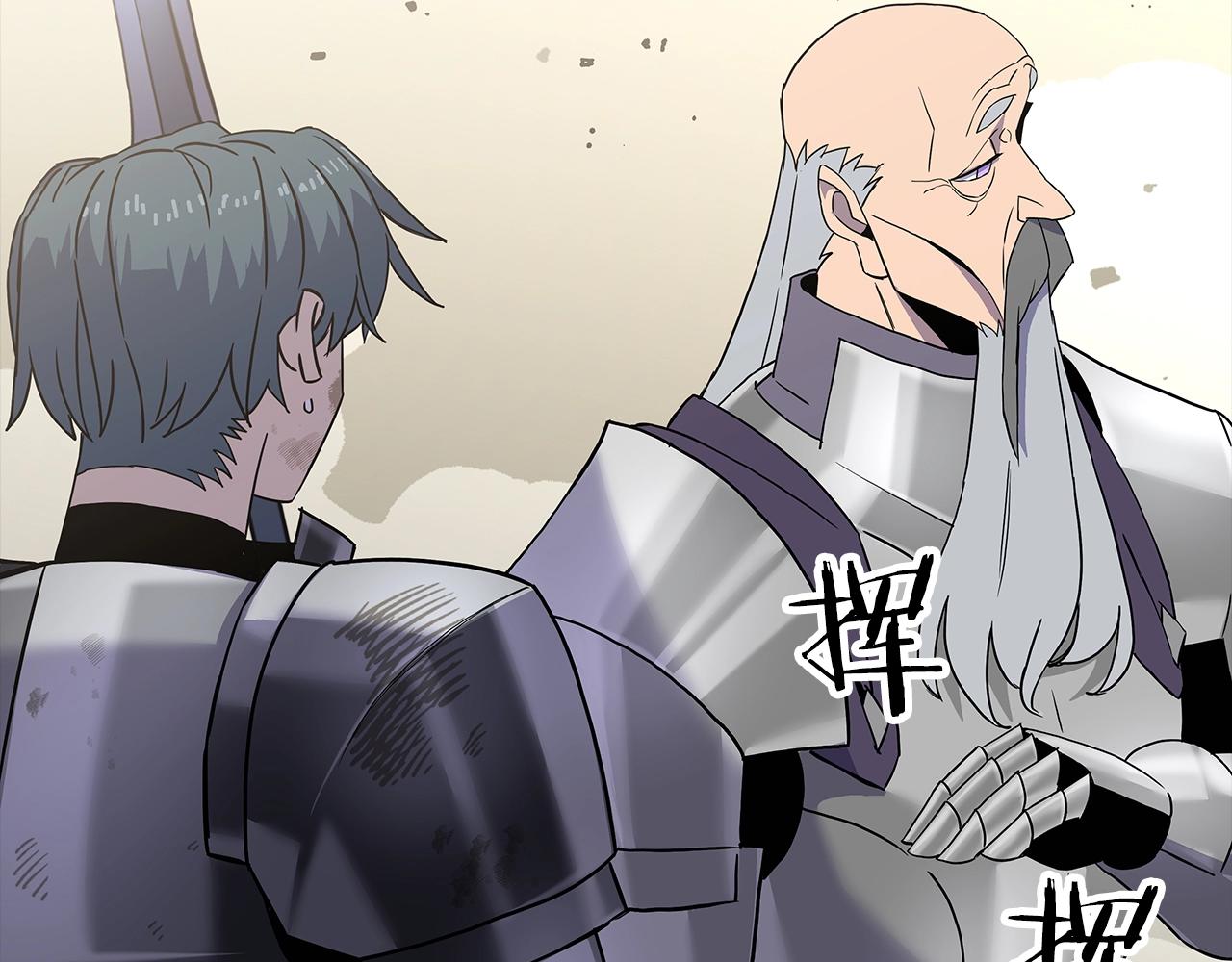 第95话 “狂欢”81