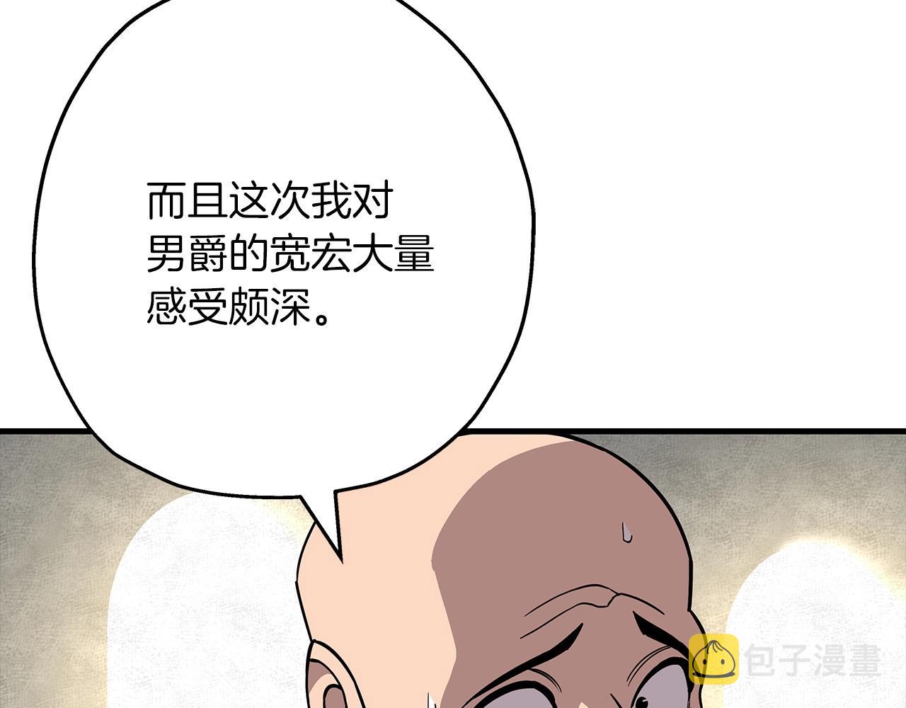 第79话 我有一个梦想65