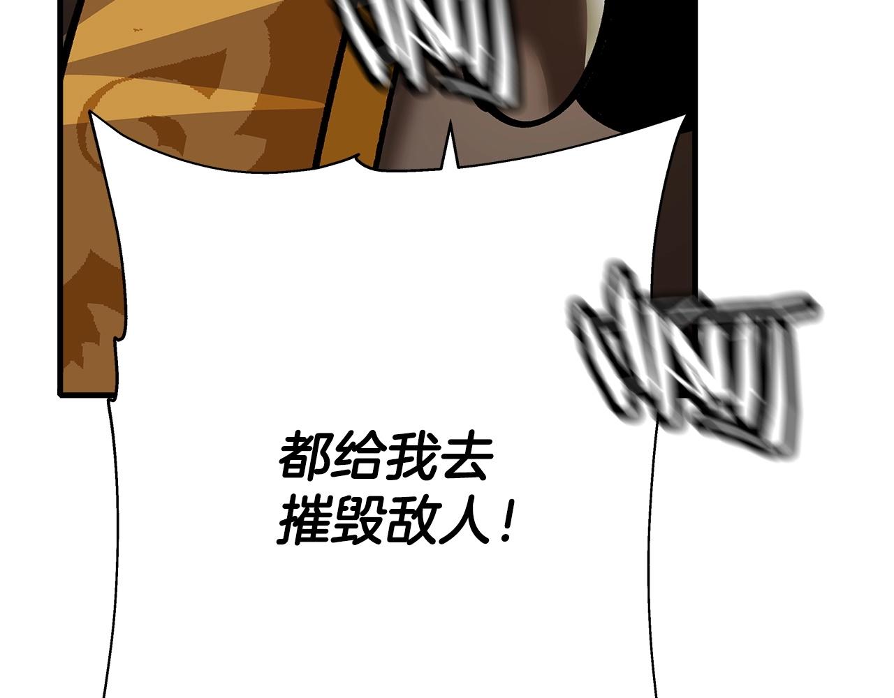 第48话 他所守护的是...53