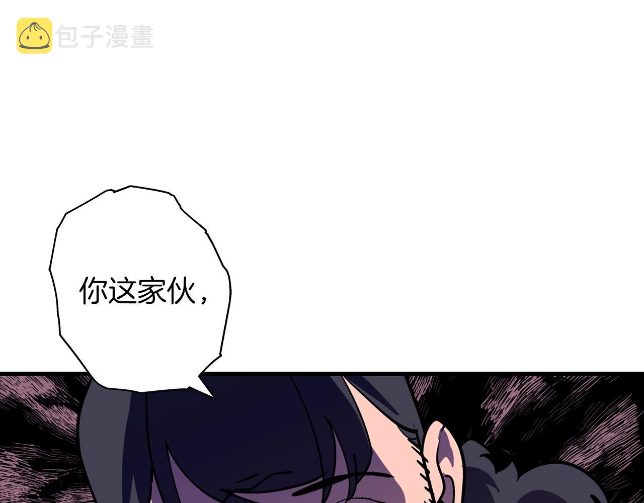 第9话 伏击补给线125