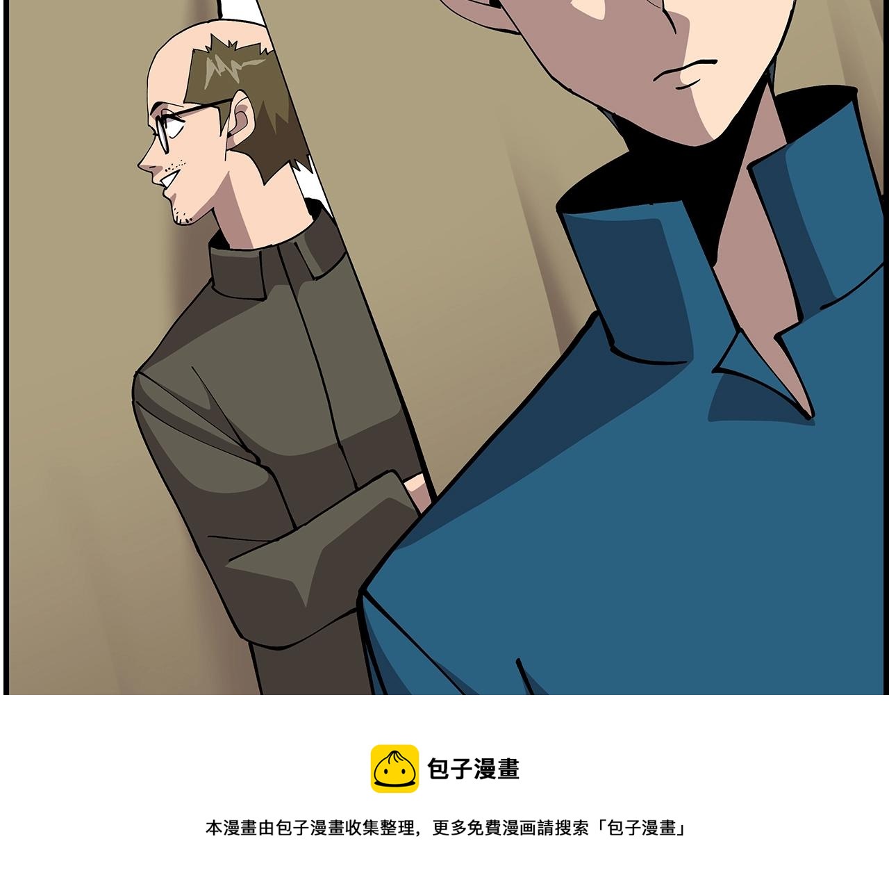第36话 战争的开端4