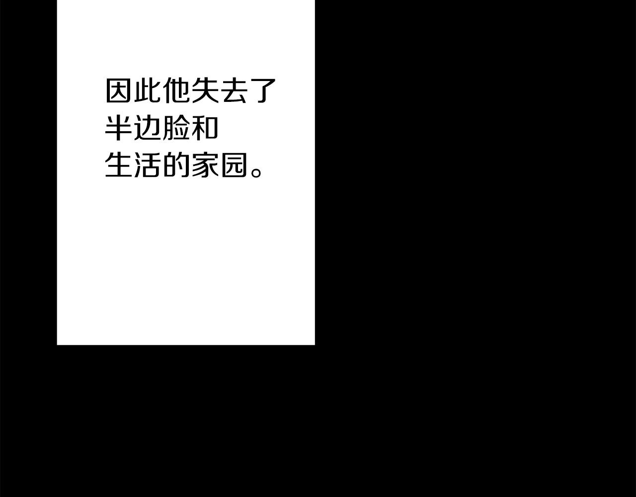 第79话 我有一个梦想16